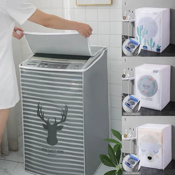 Güneş koruyucu Baskılı çamaşır makinesi kılıfı Davul Çamaşır Makinesi için Su Geçirmez Kılıf tozluk Pulsatör Çamaşır Makinesi için 1 ADET