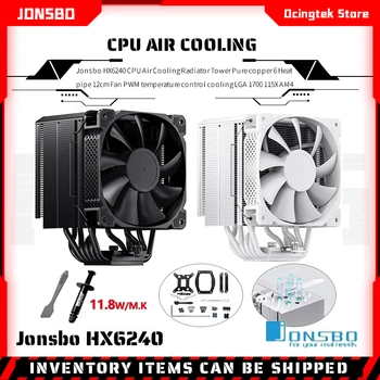 Jonsbo HX6240 CPU hava soğutma radyatörü Kulesi saf bakır 6 ısı borusu 12cm Fan PWM sıcaklık kontrolü soğutma LGA 1700 115X AM4