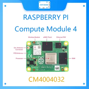 CM4 Ahududu Pi Hesaplama Modülü 4, CM4004032, Kompakt Bir Form Faktörü, Hiçbir WİFİ Modülü, Seçenekleri RAM / EMMC