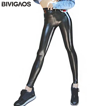 BIVIGAOS Kadın Sonbahar Siyah PU Deri Legging Pantolon Kadife Kalın Sıcak Tayt İnce Seksi Push Up Tayt Sıska Pantolon Kadın