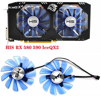 2 adet / takım 85MM FDC10U12S9-C RX480 GPU VGA Alternatif Soğutucu Fan HIS RX 570 RX470 Grafik Kartı Soğutma