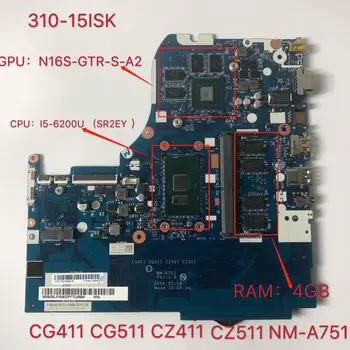 lenovo 310-15ısk için orijinal 4gb-ram I5-6200U GT940MX-2GB %100 % test tamam NM-A751 laptop anakart için lenovo 310-15ısk orijinal 4gb-ram I5-6200U GT940MX-2GB %100 % test tamam