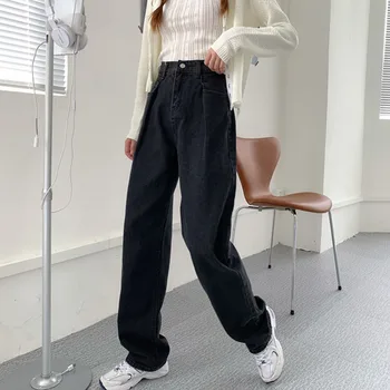 Vintage Geniş Bacaklar Düz Kot Kadın Siyah Yüksek Bel Büyük Boy Kot Pantolon 2021 Bahar Yeni Rahat Uzun Pantolon Kore Tarzı