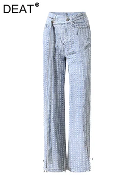 DEAT 2023 Sonbahar kadın pantolonları Yeni Moda Düz Renk Düğmesi Mizaç Yüksek Bel Kot Sıkıntılı Çok Yönlü 7YZ552