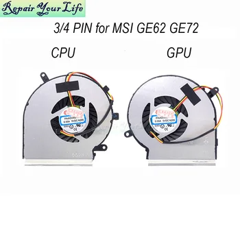 3pin 4 pin fan Bilgisayar Radyatör Soğutma Fanı MSI GE62 GL62 GE72 GL72 GP62 GP72 PAAD06015SL dizüstü bilgisayar CPU GPU grafik kartı fanı