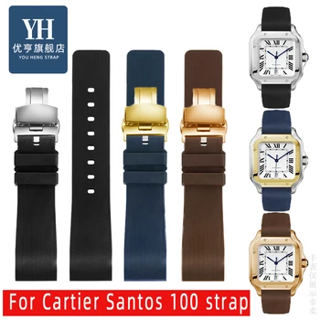 Lastik saat kayışı Cartier Sandoz Santos 100 Serisi erkek kadın Silikon Kordonlu Saat siyah kahverengi mavi renk kemer 20mm 23mm