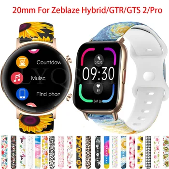 Bilekliği Zeblaze GTS PRO GTS 2 Smartwatch 20mm Baskılı Silikon Spor Kayış Zeblaze Hibrid GTR Kolaylık Watchband Bilezik
