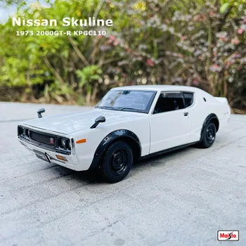 Maisto 1: 24 1973 Nissan Skyline 2000GT-R KPGC110 alaşım araba modeli el sanatları dekorasyon koleksiyonu oyuncak aracı hediye döküm