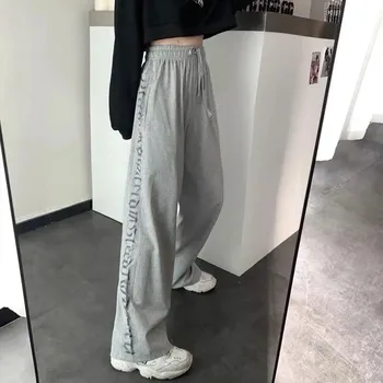 Geniş Bacak Pantolon Kadın Harajuku Mektup Baskı Sweatpants Baggy Yüksek Belli Pantolon Gevşek Koşu Kore Moda Hiphop Streetwear