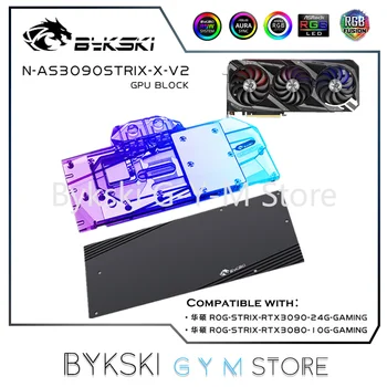 Bykski Tam Kapsama GPU Su Bloğu ASUS RTX3080 3090 STRIX Grafik Kartı, VGA Su Soğutucu, ARGB / RGB SYNC, N-AS3090STRIX-X-V2