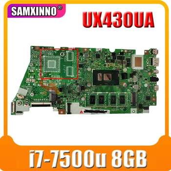 UX430UA Anakart ASUS için UX430U UX430UQ UX430UQR UX430UN UX430UAR Laptop Anakart orijinal ı7-7500u 8GB 100 % Test