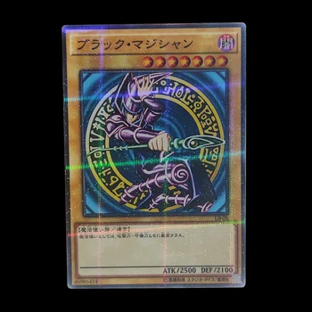 Yu-Gi-Oh! Düello Canavarlar DIY Karanlık Büyücü Siyah Büyücü Çapraz Flash Kart Yugioh PVC Oyun Koleksiyon Kartları