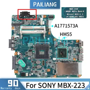 SONY MBX-223 Anakart 1P-00PCJ01-6011 A1771573A DDR3 Laptop anakart için test TAMAM