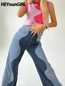 HEYounGIRL Patchwork Tarzı Şalvar Kot Rahat Yüksek Bel Moda Denim Pantolon Harajuku Kız Uzun Pantolon Streetwear Kıyafetler