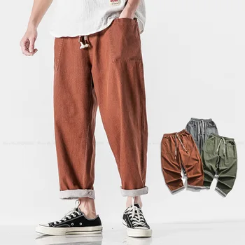 Erkekler Retro Moda Geniş Bacak harem pantolon Çin Tarzı Kung Fu Dipleri Harajuku Streetwear Casual Açık Spor Denim Pantolon