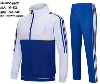 2021 Özel Rahat Eşofman Ceket Pantolon erkek eşofman Düzenli Kollu Ceketler Set Artı Kadife Kalın Sıcak Spor Üniforma