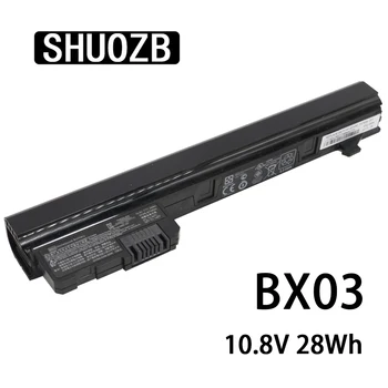BX03 HP için batarya Compaq MİNİ 110-1000 CQ10-166SB 537626-001 CQ10-110 CQ10-120 CQ10-130 CQ10-140 NY220AA Hstnn-170C HSTNN-CB0C