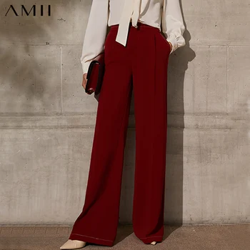 Amii Minimalizm Bahar Yaz Rahat kadın pantolonları Moda Yüksek Bel Katı Gevşek Kadın Pantolon 12140033