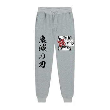 Anime iblis avcısı Pantolon Kimetsu Hiçbir Yaiba iblis bıçağı Kostümleri Karnaval Kadın Erkek Pantolon Erkek Hip Hop koşu pantolonları Sweatpants