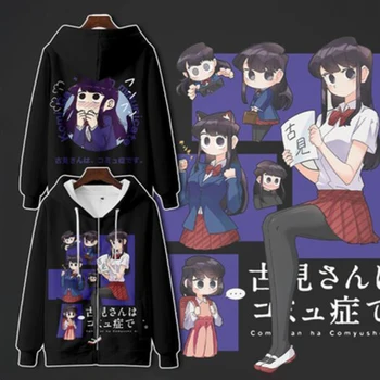 erkek ve kadın Streetwear kapüşonlu sweatshirt Anime Komi İletişim kuramaz Komi San Wa Komyushou Desu Sho gevşek Hip hop giysileri