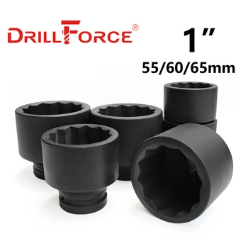 Drillforce 55/60 / 65mm Darbe Pnömatik Soket Sürücü Torx Kafa 12 Nokta 1 