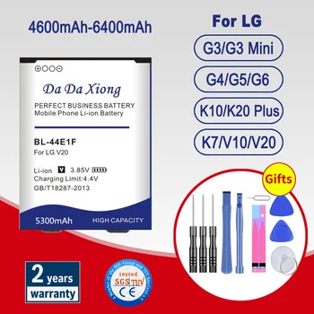 Pil için LG G6 G5 G4 G3 Mini K10 K20 K7 V10 V20 Artı BL-44E1F BL-51YF BL-53YH BL-42D1F BL-54SH BL-T32 BL-45A1H