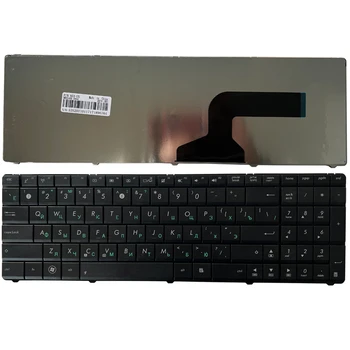 YENİ Rus Klavye için Asus AEKJ3700120 V118562BS1 0KN0-IP1RU02 04GNZX1KRU00-2 KJ3 5DR SİYAH laptop klavye RU