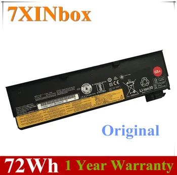7XINbox 11.22 V 6.34 AH 72Wh 45N1136 dizüstü lenovo için batarya ThinkPad X270 X260 X250 X240 T450 T470P T450S T440 T440S L450 L470