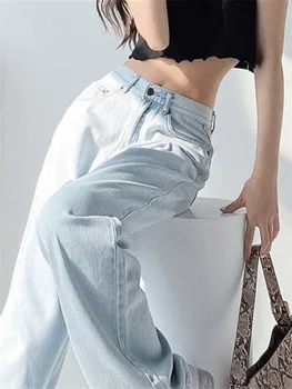 Harajuku Kadın Yüksek Bel Kot Açık Mavi Pamuklu Denim Geniş Bacak Tam Boy Pantolon Moda Vintage Streetwear Düz Anne Kot