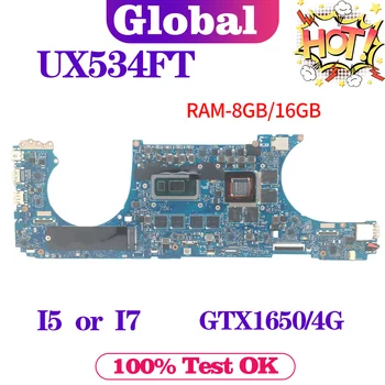 KEFU UX534FT UX534FA BX534FT BX534FTC BX533FTC UX534FTC RX534FTC Laptop Anakart I5 I7 GTX1650 / UMA 8G / 16G-RAM