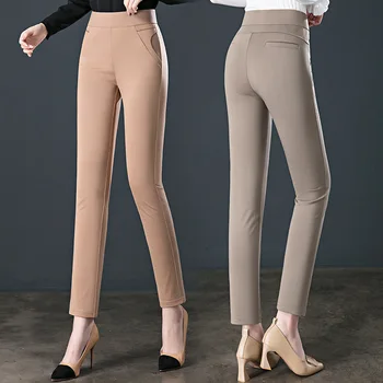 Sonbahar Yeni Düz Bacak Pantolon Bayanlar Yüksek Bel Rahat Pantolon Süper Büyük Boy Yüksek Streç Örme kadın pantolonları Pantolon