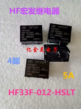 HF33F-012-HSLT JZC-33F-012-HSL Röle 4-pın 12VDC 10A