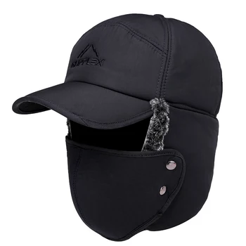 Yeni açık Rüzgar Geçirmez beyzbol şapkası Maske Kulaklık Artı kadife Sıcak Kış Şapka Kalınlaşmış Snapback Şapka Kadın Erkek Şapka A75