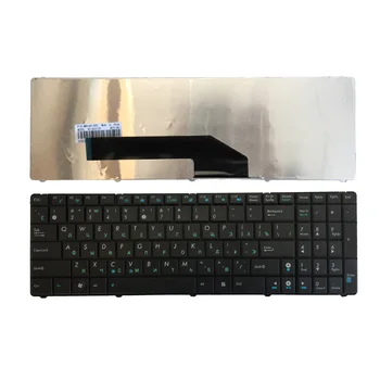 Rus RU laptop Klavye için Asus X50A X50AF X51 F52 F52A K51 K51AC K51AE X66 X70AB X70AC X70SR X70S X70IL PRO5DIJ