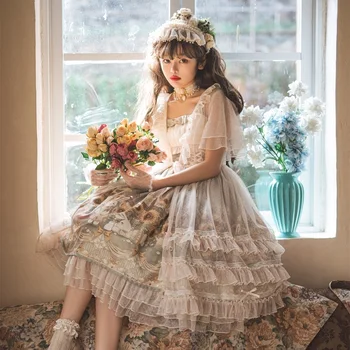 Japon Tatlı Kawaii Jsk Lolita Elbise Kadınlar Vintage Victoria Ayçiçeği Hikayesi Jsk Karikatür Yaz Yay Taze Çay Partisi Elbiseler