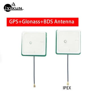 GPS GLONASS BDS GNSS dahili aktif anten 42dbi yüksek kazanç u. fl ıpx ıpex arayüzü düşük güç dahili seramik anten