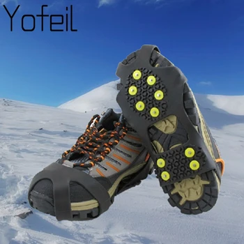10 Çiviler Anti-Skid Kar Buz Termo Plastik Elastomer Tırmanma ayakkabı koruyucu Spikes Sapları Cleats Üzerinde ayakkabı koruyucu s Krampon