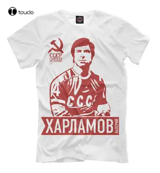 Харламов Валерий Valeriy Kharlamov T-Shirt Red Machine Hockey Russia Ussr Team Tee Shirt