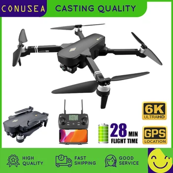 CONUSEA 8811 Pro Drone 4K 2-Axis Gimbal Kamera FPV 28 dakika Uçuş Süresi 5G rc dört pervaneli helikopter GPS Drones Profesyonel VS F11 PRO