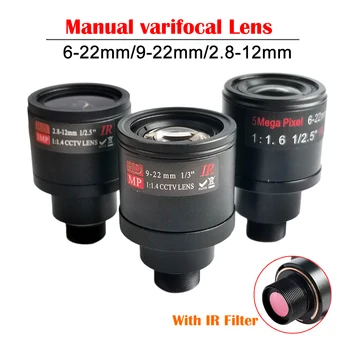 6-22mm 2.8-12mm Manuel değişken odaklı Lens IR Filtre İle M12 Montaj Manuel Odaklama ve zoom objektifi CCTV IP USB AHD Analog Geldi