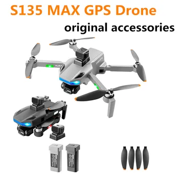 S135 MAX Drone Orijinal Aksesuarları 7.4 V 3000mAh Pil Pervane Blade Aksesuarları S135 MAX Drone Pil Yedek parça