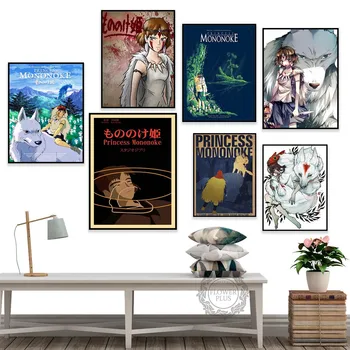 Prenses Mononoke Poster 20th Yıldönümü Stüdyo Ghibli Posterler ve Baskılar duvar sanatı resim tuvali Boyama ÇOCUK Odası Dekor için