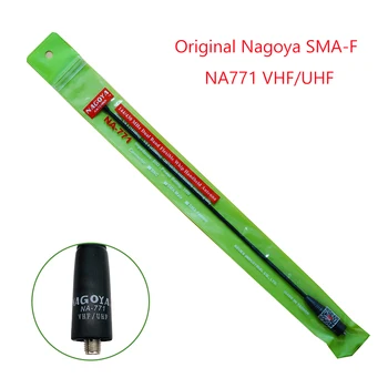 Nagoya NA - 771 SMA-F Çift Bant VHF UHF Anten Wouxun Kenwood Baofeng İki Yönlü Telsiz Yumuşak Anten Walkie Talkie UV - 5R BF888S