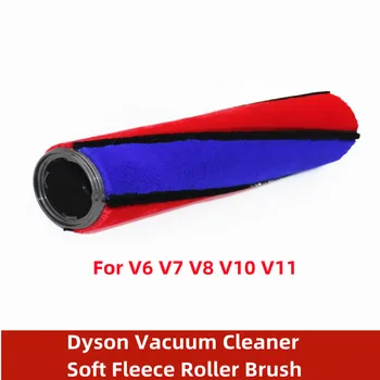 Uygun Dyson V6 V7 V8 V10 V11 Elektrikli Süpürge De-mite Emme Kafası Aksesuarları Yumuşak Kadife Rulo Çekirdek Rulo Fırça Çubuk
