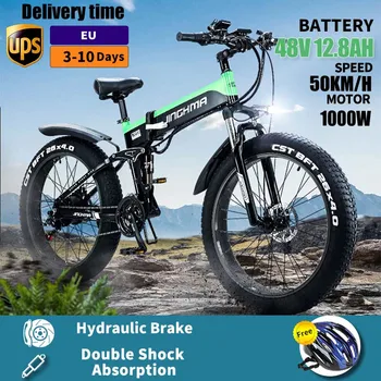 JINGHMA R5 Elektrikli Bisiklet 48V 1000W 26 inç erkek bisiklet 4.0 Yağ lastikleri ebike Dağ elektrikli MTB