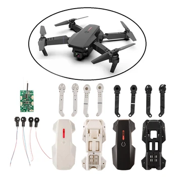 E88 Pro Drone Yedek parça Drone Kol / Motor / Alıcı Kurulu / Kabuk Kapak Çocuklar Arkadaşlar için Mevcut