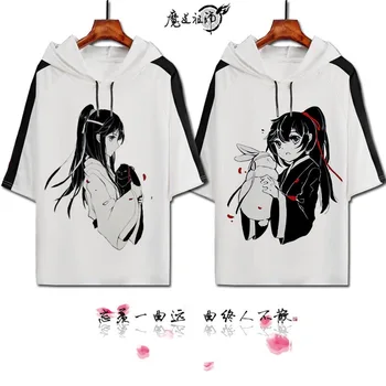 Anime Mo Dao Zu Shi Cosplay Kostümleri Evcilleşmemiş Wei Wuxian Cosplay Lan Wangji T-Shirt MDZS Beyaz Baskı Erkekler Hoodies Tişörtleri