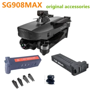 SG908MAX Drone Pervane Bıçakları Akçaağaç Yaprağı Pil 7.6 V 3400 mAh / 5000 mAh / SG908 MAX 1 drone pili Yedek parça