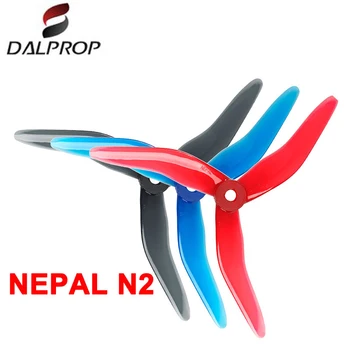 24 ADET / 12 Çift Yükseltilmiş DALPROP Nepal N2 5143 T5142.5 3 Bıçak FPV Pervane CW CCW POPO RC Yarış Drone için