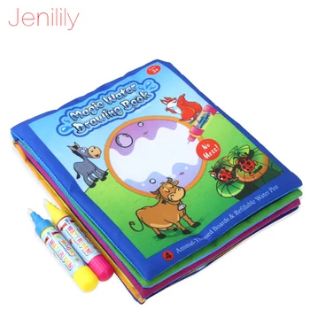 JN1392 Jenilily-2 Yeni Sihirli Su Boyama Çocuklar Tahta Kitap + 2 Sihirli Kalem / Çocuklar Samimi Boyama Kitabı Su Hayvanlar Çizim 